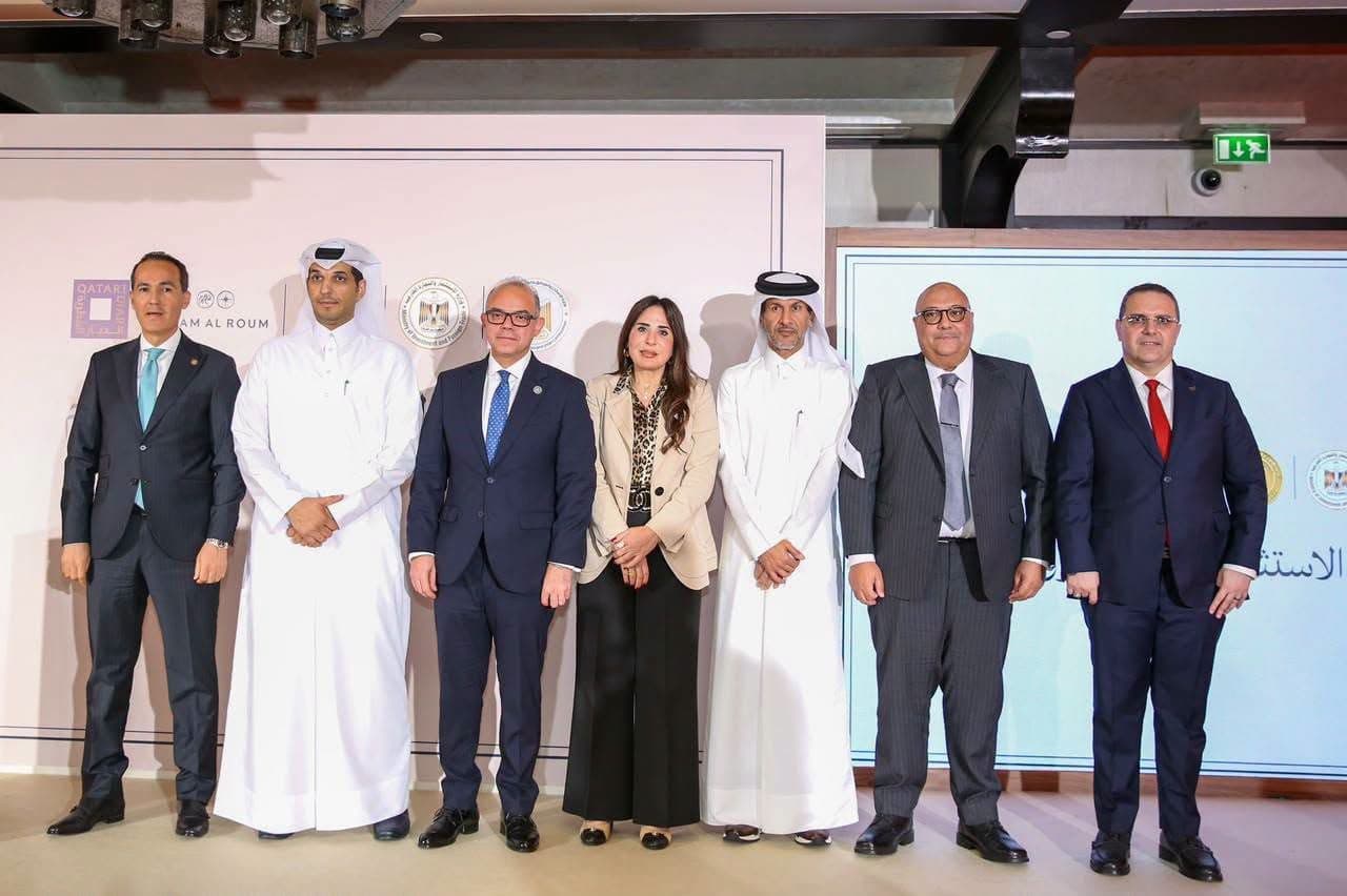 Egyptian and Qatari representatives at the launch of the Alam Al Roum investment zone.