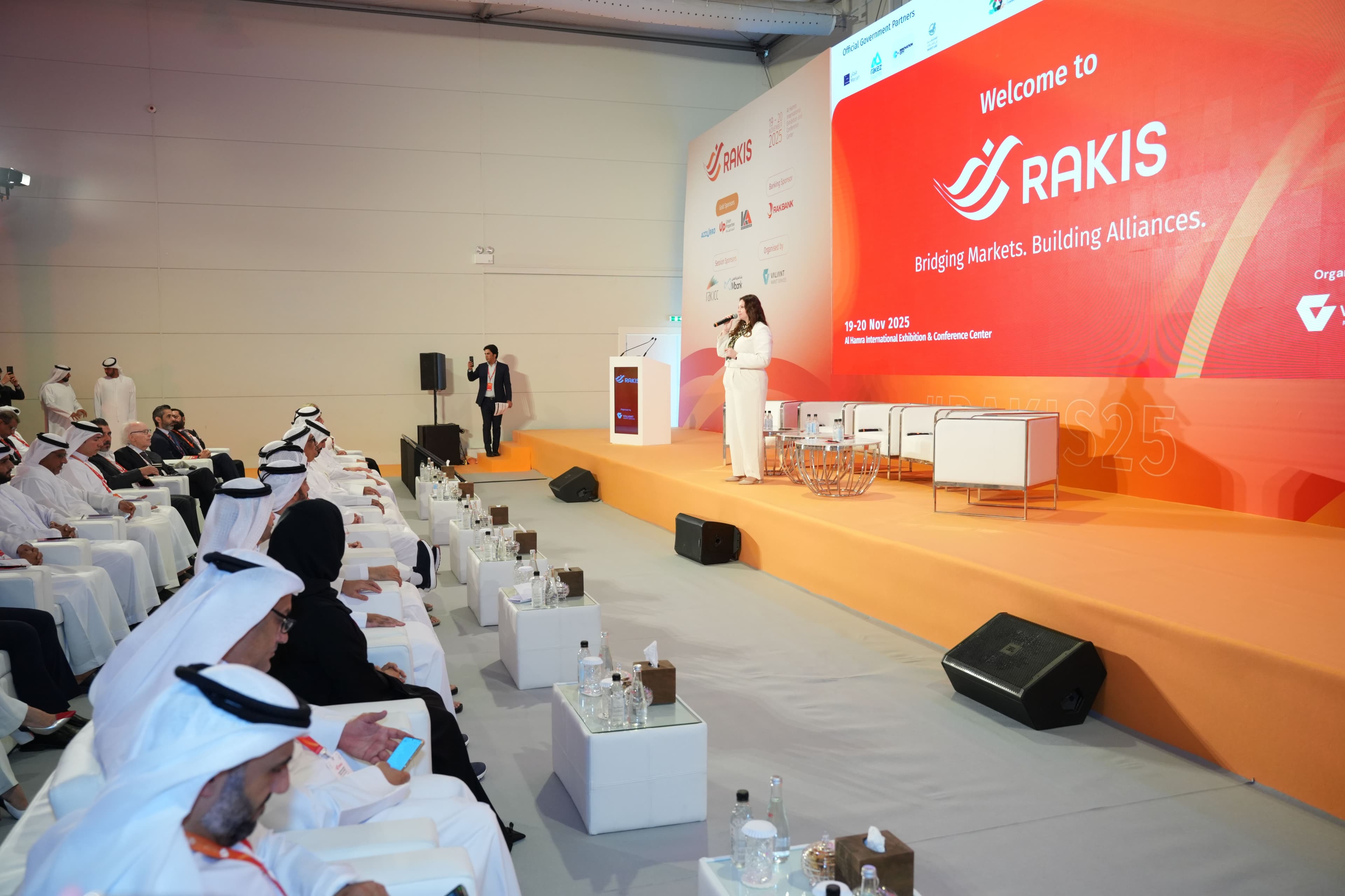 RAKIS 2025 reveals UAE's expanding investment landscape