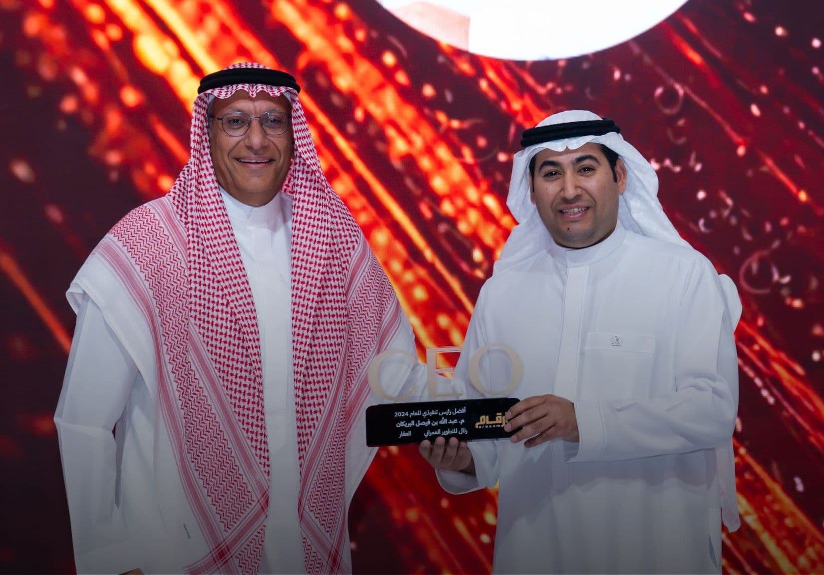 Eng. Abdullah bin Faisal Al-Buraikan recognized among the Best CEOs of 2024 at the “Argaam Summit” in Riyadh, May 14, 2025.