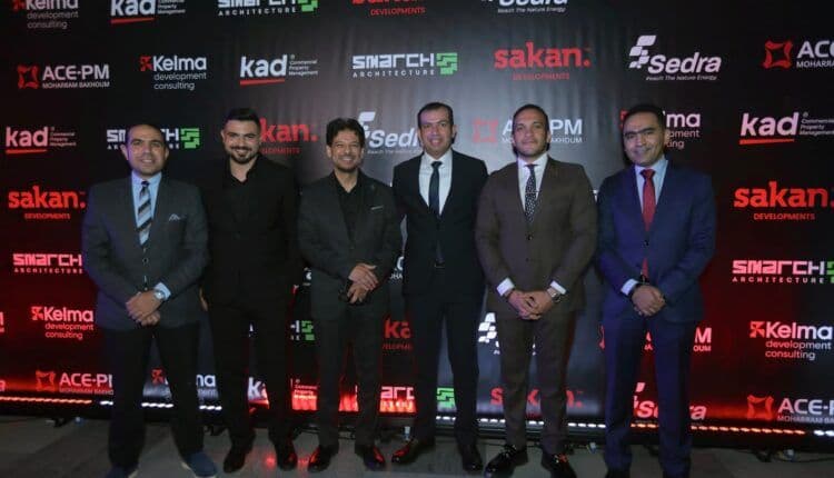 Sakan Developments & AEMP Partner to Promote PARK U in Shorouk City, Egypt