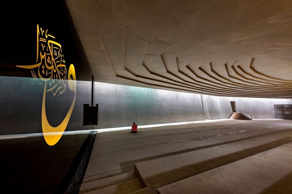 Sancaklar Mosque – Istanbul, Turkey