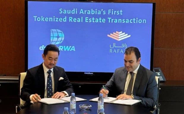 Saudi Arabia Launches First Tokenized Real Estate Deal with droppRWA & Rafal