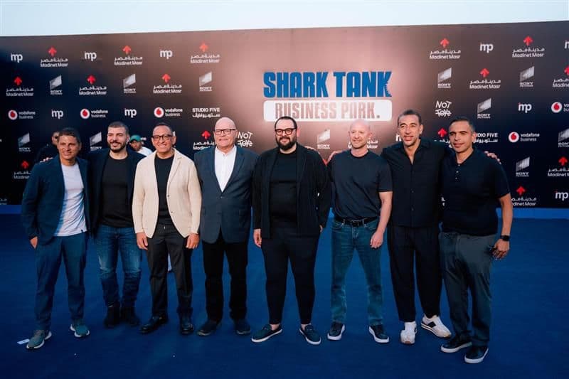 Shark Tank US star Robert Herjavec, Sony Senior Production Consultant Arch Dyson, and Madinet Masr CEO Abdallah Sallam were present at the launch event.
