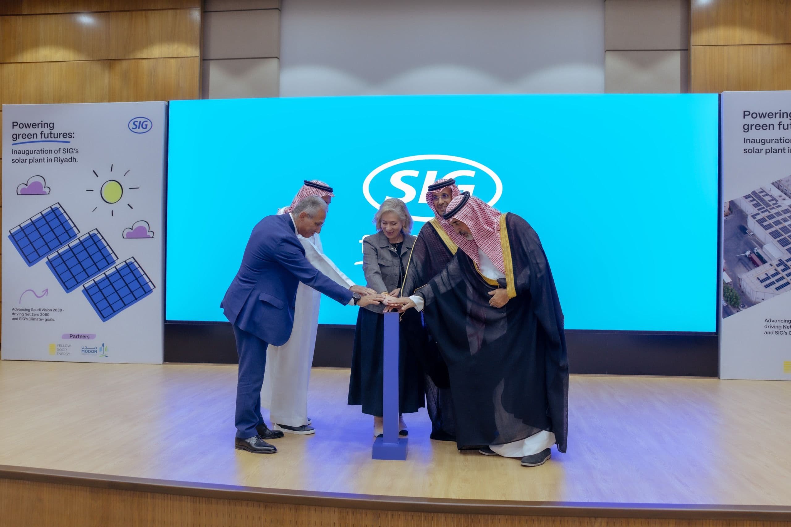SIG and Yellow Door Energy launch 2MW solar plant at Riyadh factory
