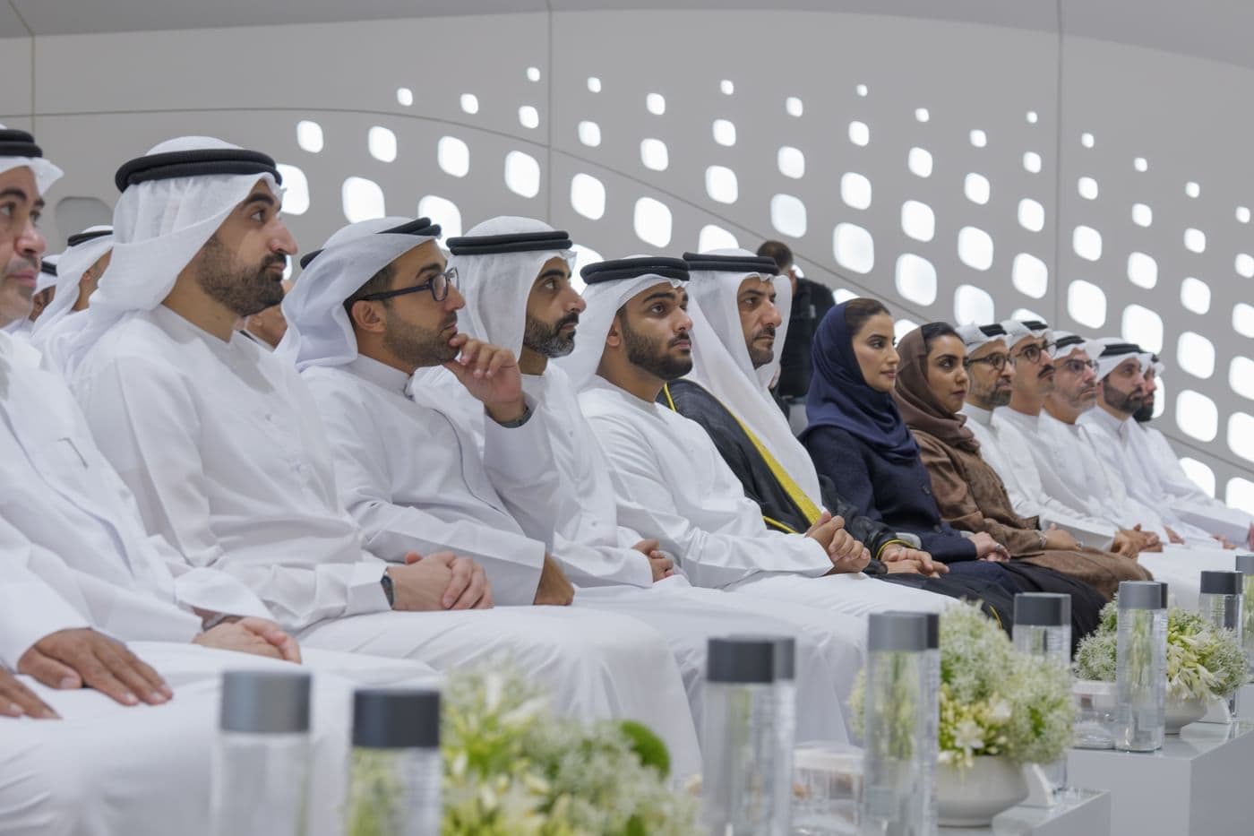 Ceremony and Attendees