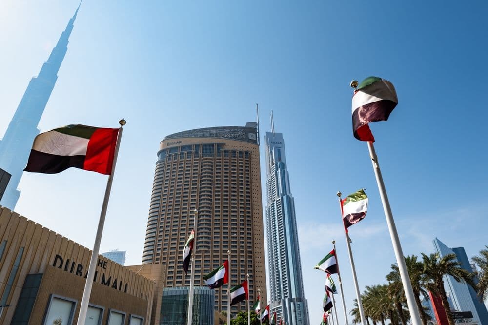 Crypto investors not eligible for UAE golden visas