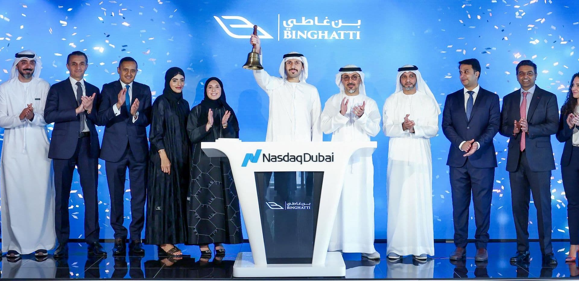 Binghatti Launches $1B Shariah Asset Management Firm from DIFC