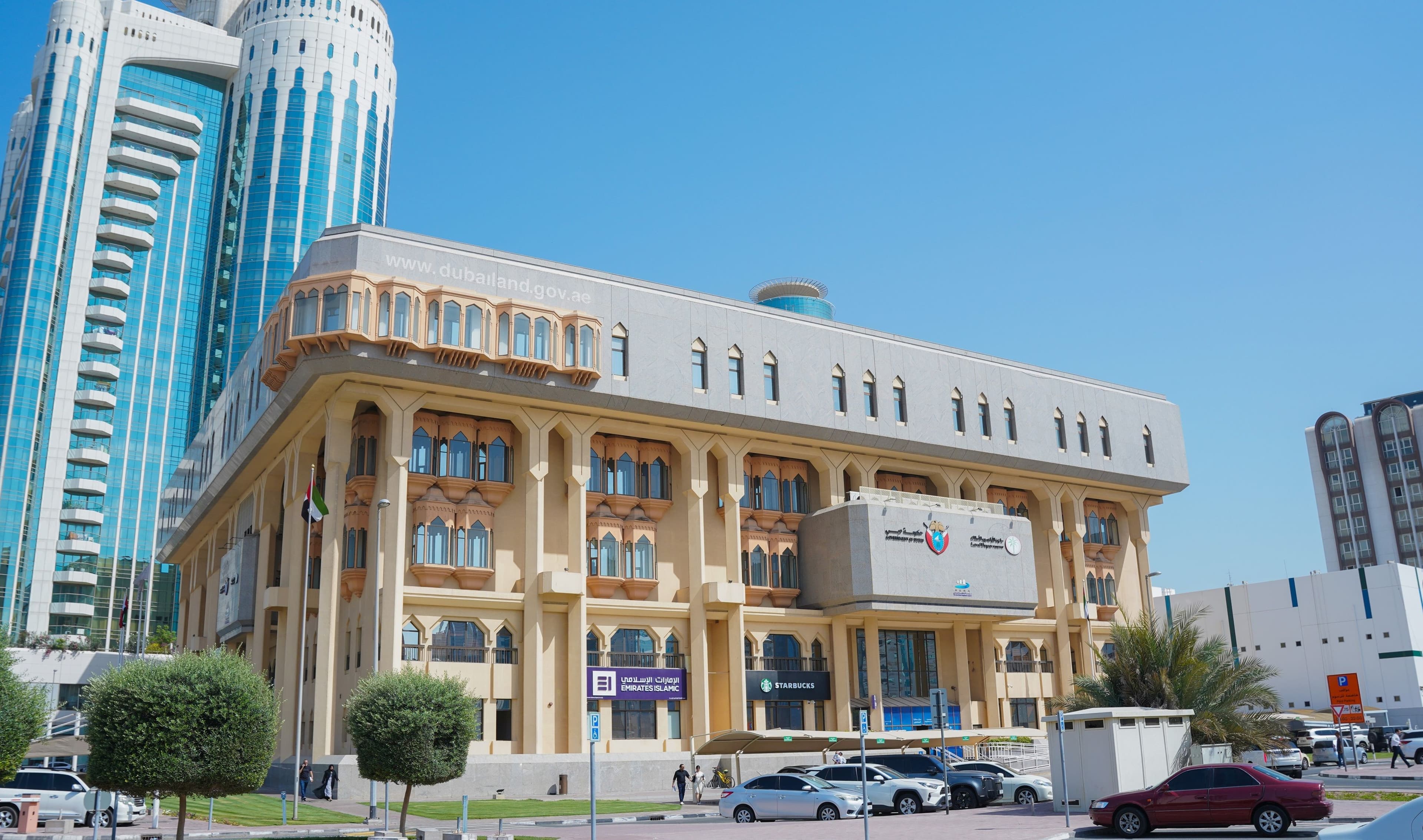 Dubai Land Department 