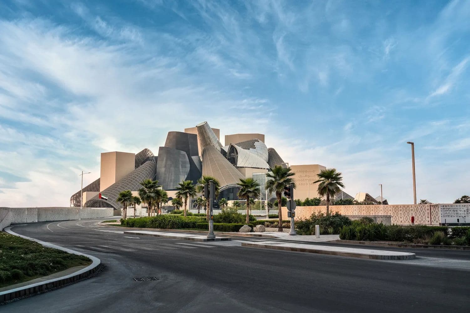 The Guggenheim Abu Dhabi museum designed by Frank Gehry at Saadiyat Cultural District in Abu Dhabi.
