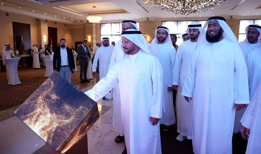 The announcement was held at the Al Jawaher Reception and Convention Centre.