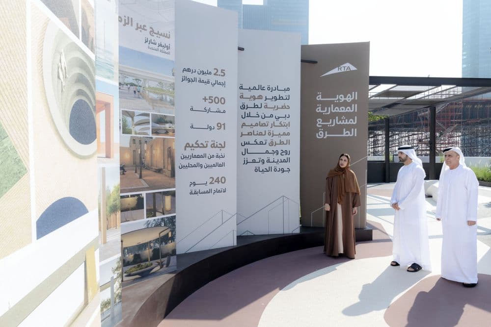 Sheikh Hamdan approves Dubai’s new road design identity