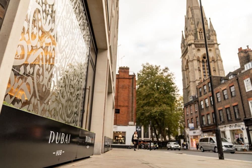 Dubai Hub London aims to strengthen ties between Dubai and the UK and create new opportunities for investment. 