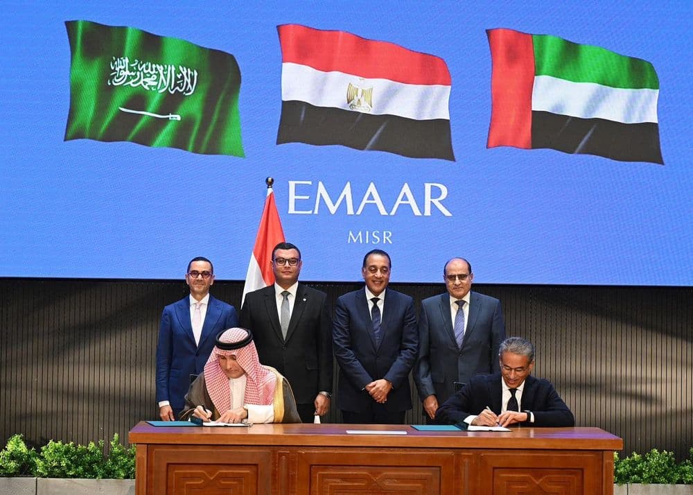 The agreement was signed by Mohamed Alabbar, founder of Emaar Properties, and Hassan Sharbatly, vice chairman of Citystars Group