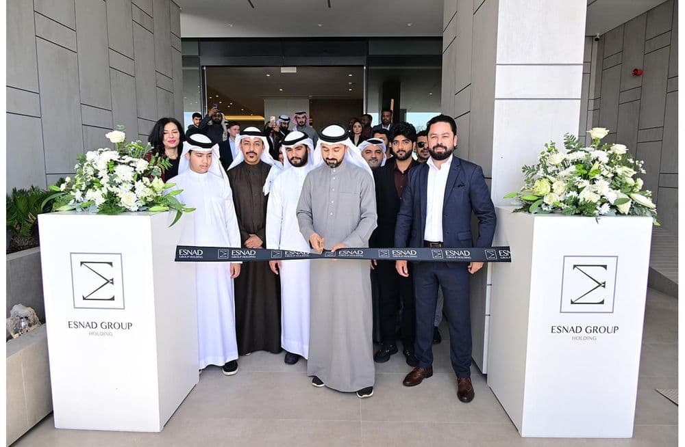Esnad Group Holding has officially inaugurated Crestview Residential Tower, one of its latest residential developments, reinforcing the Group’s continued focus on quality-driven, long-term real estate investment in Bahrain.