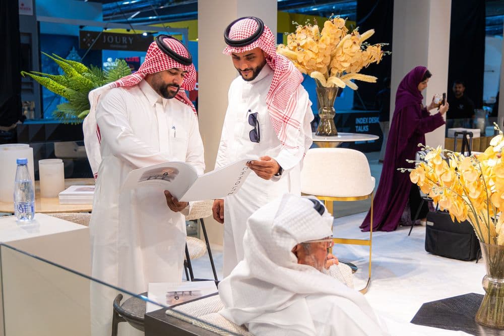 INDEX Saudi Arabia 2025