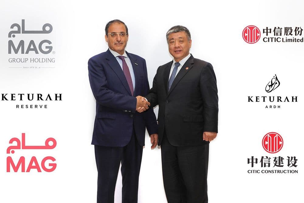 MAG and CITIC partner on $6B luxury project in Dubai