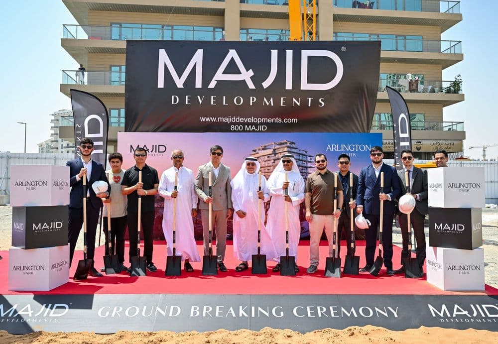 Majid Developments unveils Arlington Park