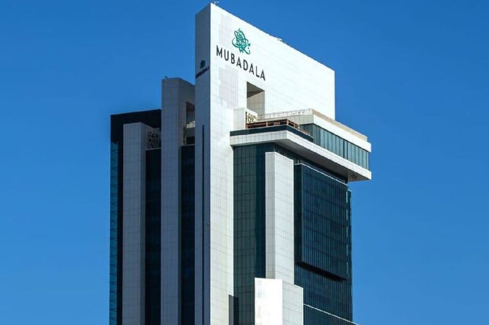 Mubadala Building