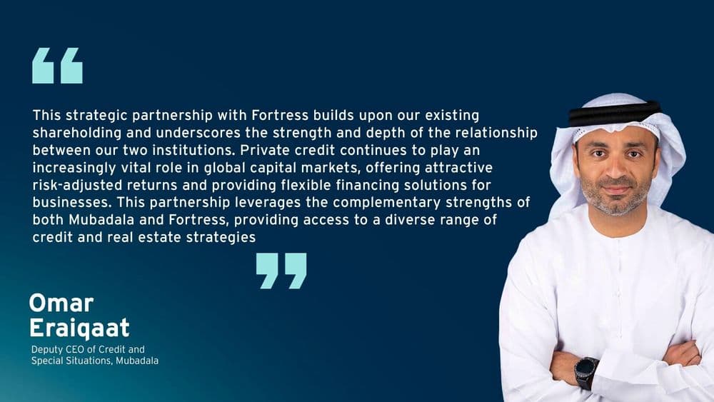 Omar Eraiqaat, Deputy CEO of Credit Investments at Mubadala