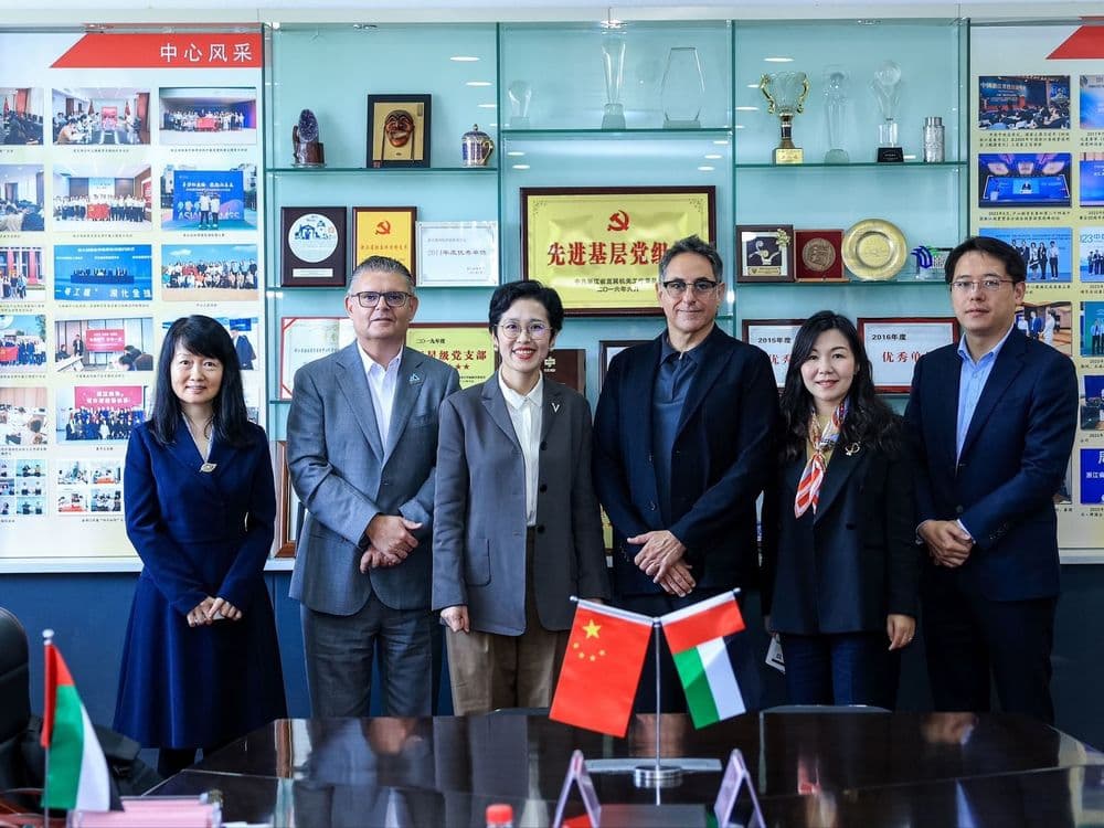 RAKEZ leadership visits China to boost bilateral business ties