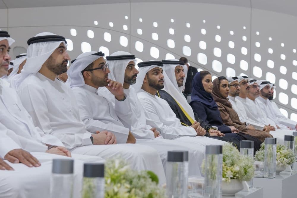 Ceremony and Attendees
