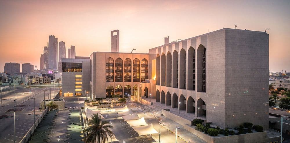 UAE cuts interest rate to 3.90% after U.S. Fed move