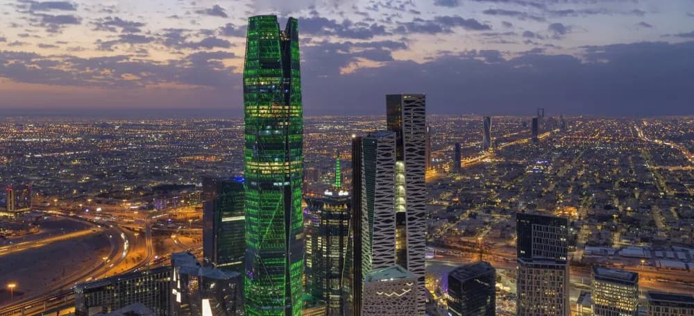 The King Abdullah Financial District Development & Management Company