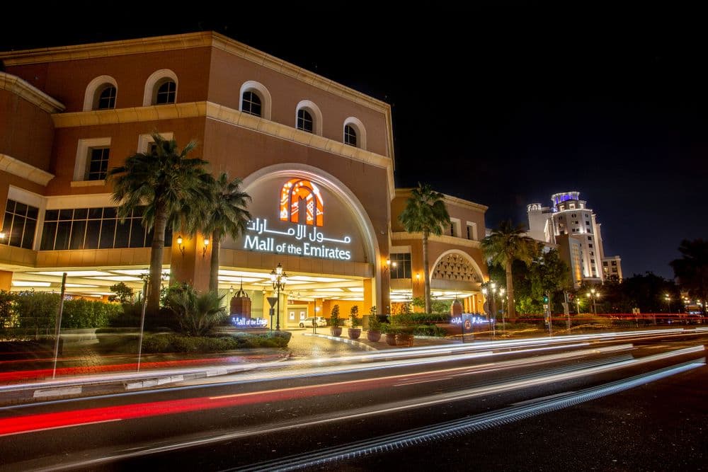 Mall of Emirates Entrance