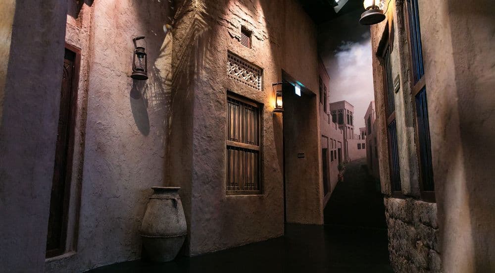 Old Dubai Gallery
