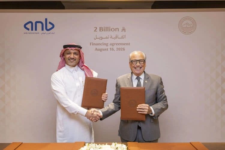 Diriyah Company Secures $533 Million Financing from Arab National Bank
