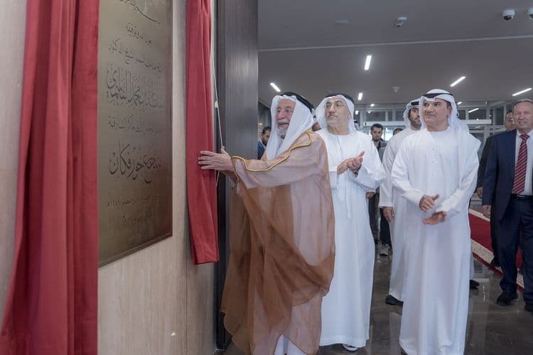 Sharjah Ruler Inaugurates $190m Khorfakkan Resort Waterfront Development