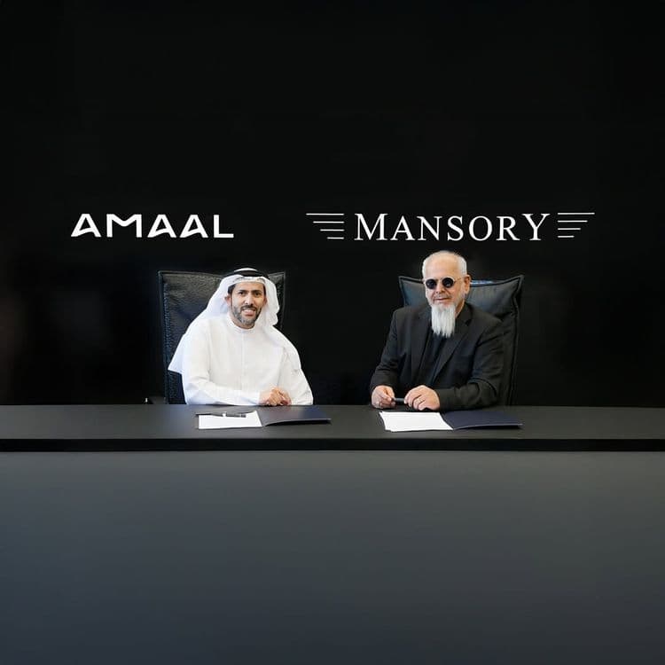 MANSORY and Amaal Partner to Launch Ultra-Luxury Real Estate in Dubai