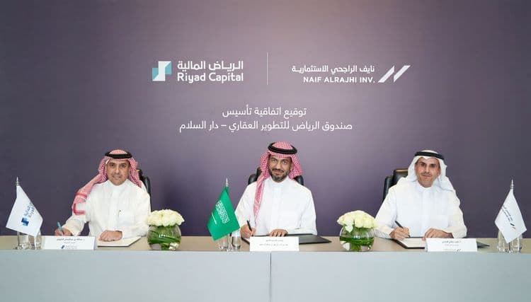 Riyad Capital Launches Riyad Real Estate Development Fund – Dar Al Salam