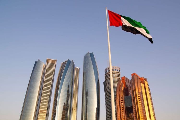 UAE Real GDP Reaches $484B in 2024 with 4% Growth