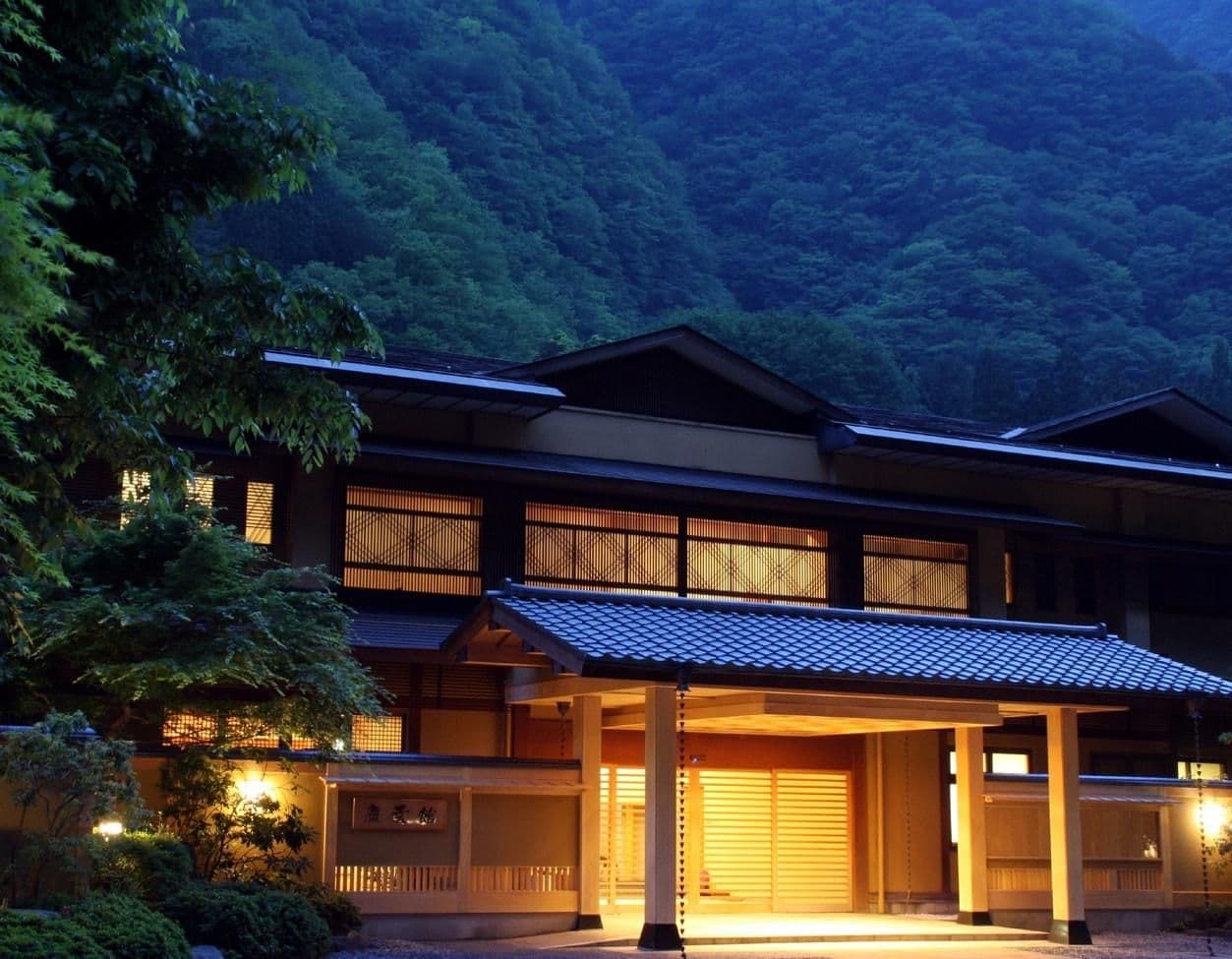 Nishiyama Onsen Keiunkan-Japan