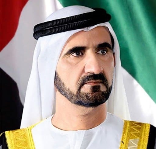 Dubai Issues New Law to Regulate Public Land Allocation