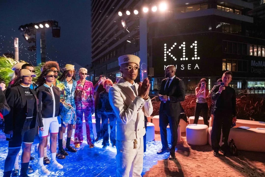 Louis Vuitton Hong Kong