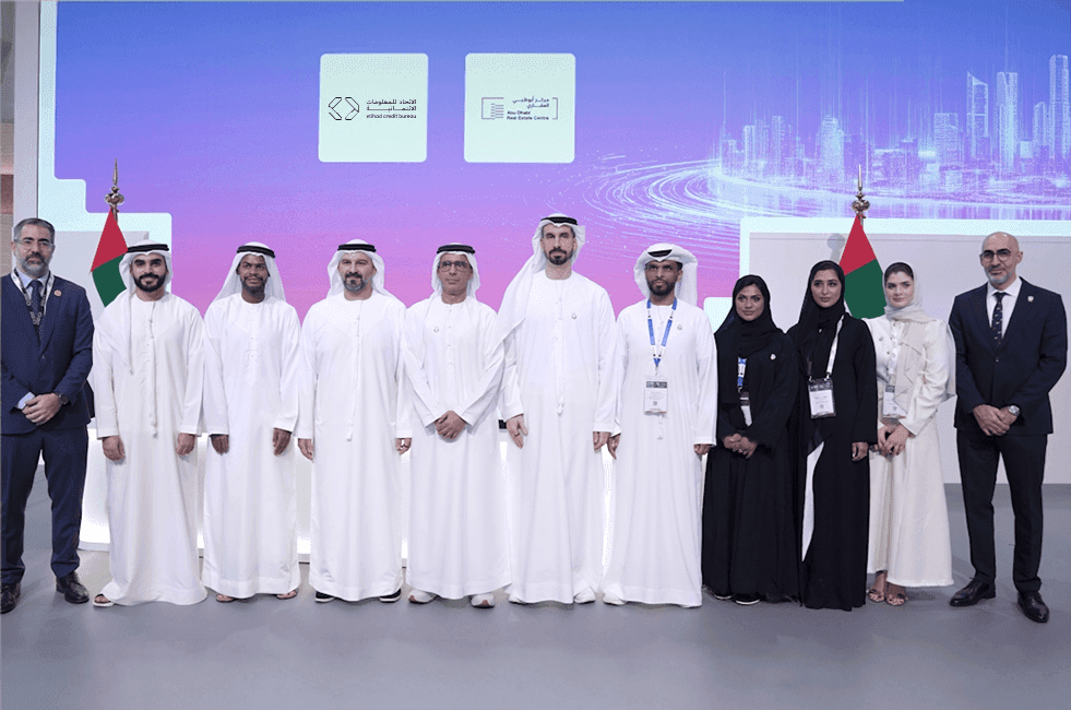 Etihad Credit Bureau and ADREC Partner to Boost Real Estate Transparency