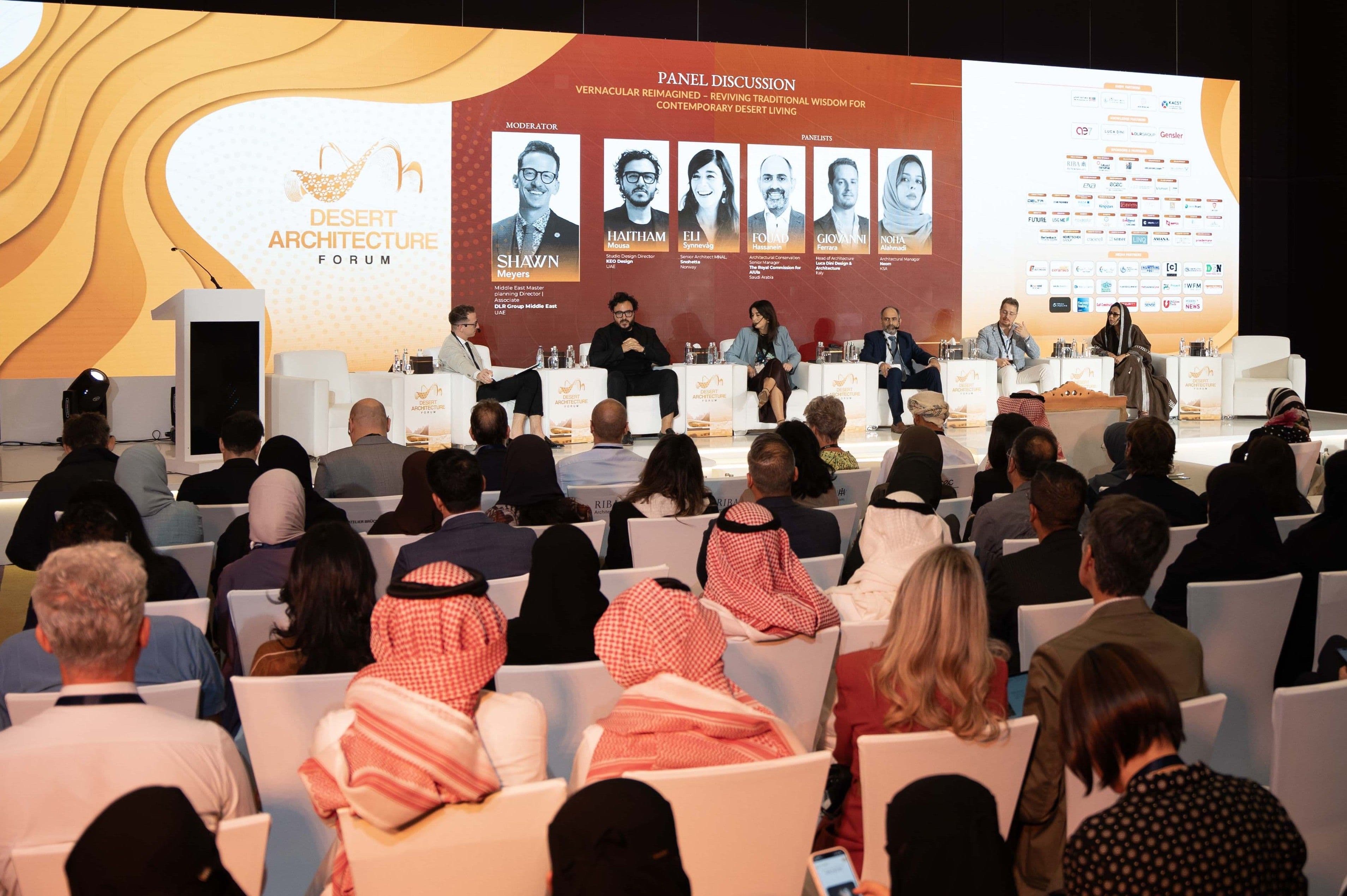 Panel discussion at the Desert Architecture Forum in Saudi Arabia.