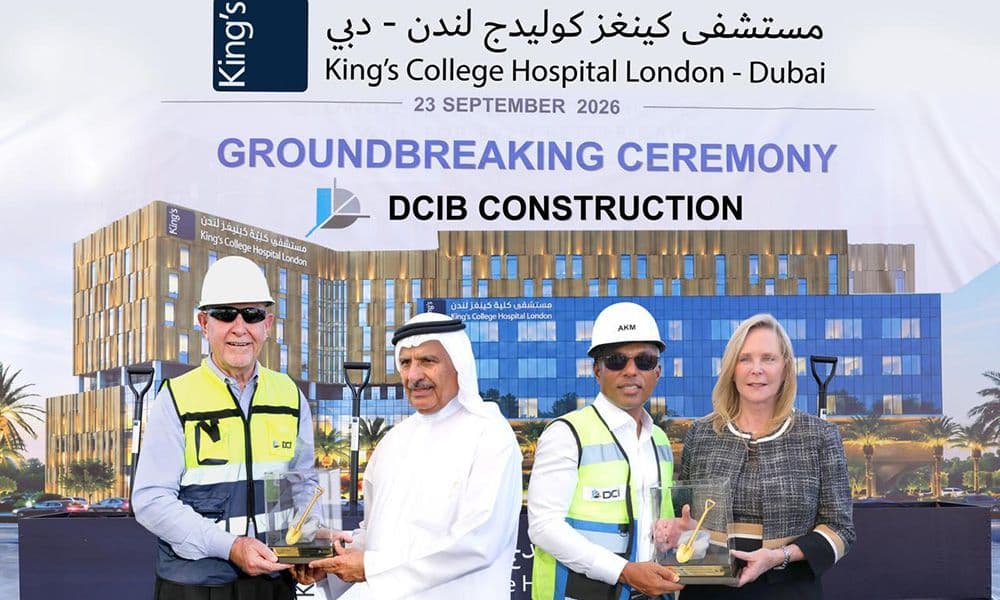 Representatives of DCIB Construction and King’s College Hospital London – Dubai at the Phase 2 expansion groundbreaking ceremony on 23 September 2026.