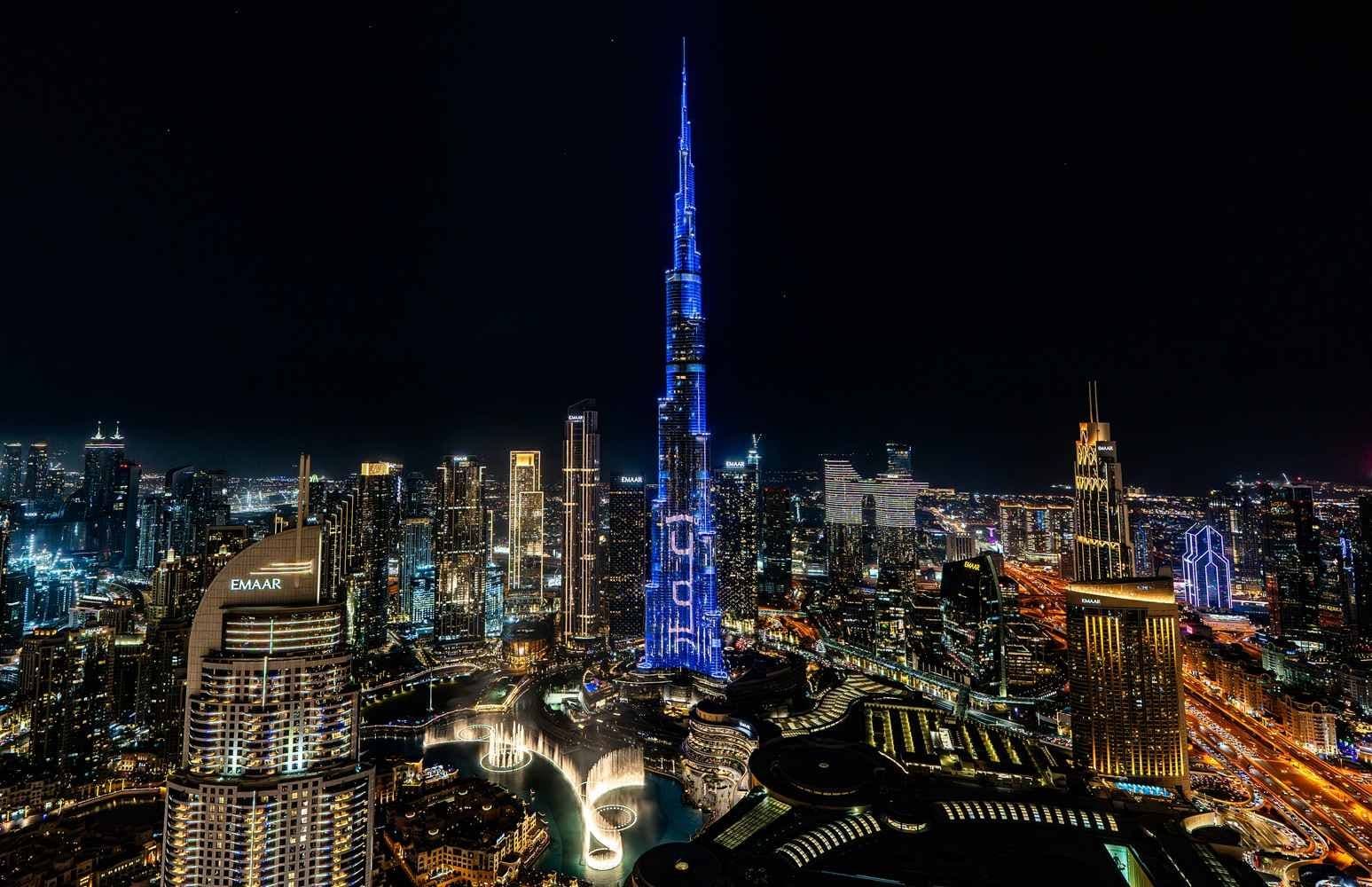 Emaar Reports 22% Surge in Property Sales to USD 16.6 Billion in 9M 2025