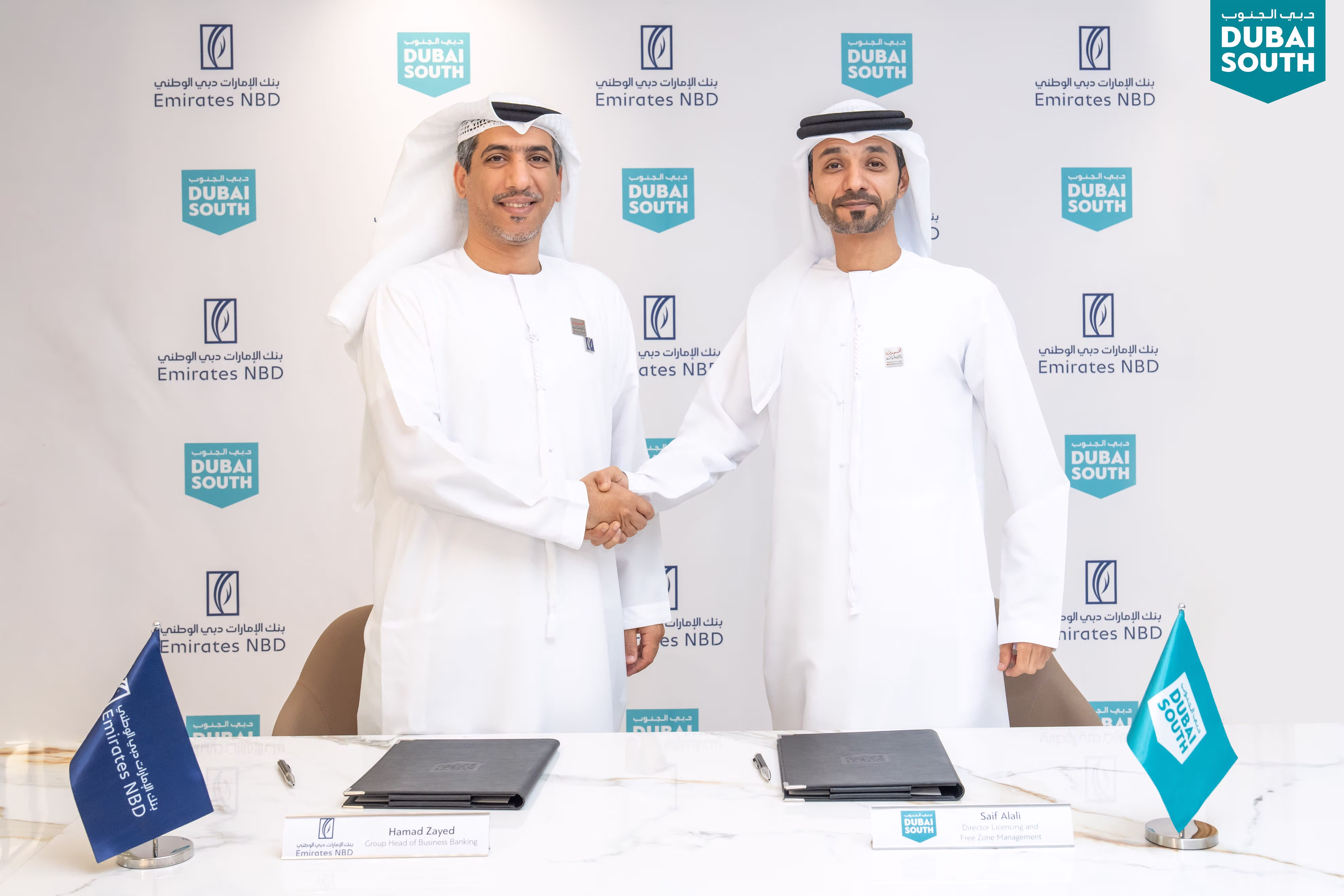 Dubai South Signs Emirates NBD Deal to Support SMEs and Business Banking