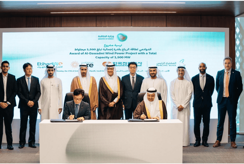 KEPCO, Nesma and Etihad Consortium awarded 1,500 MW Dawadmi Wind IPP Plant