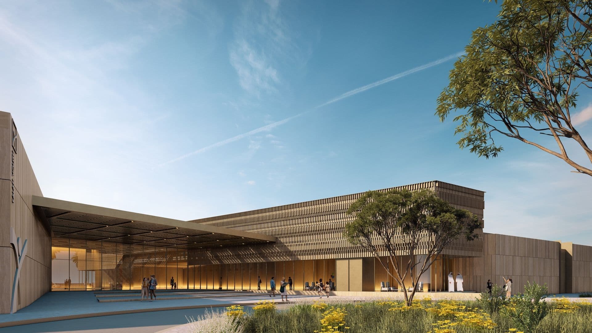 Youth Center, Sharjah, UAE