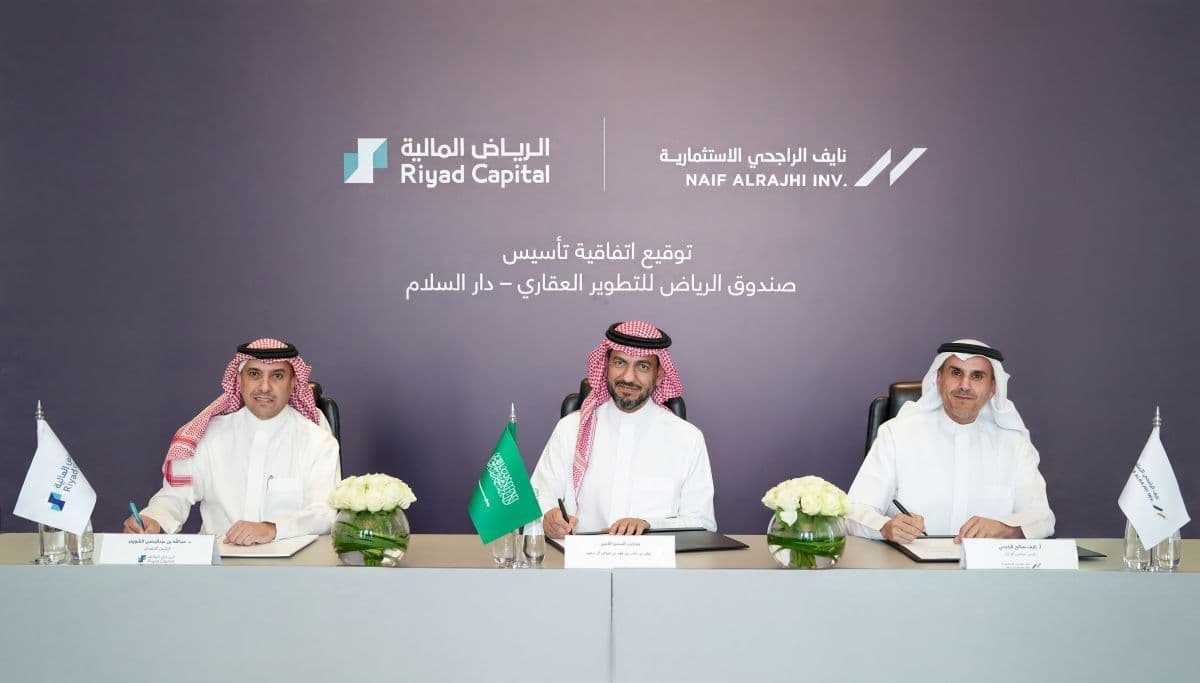 Riyad Capital and Naif Alrajhi Investment launch a $400m mixed-use development fund in Riyadh.