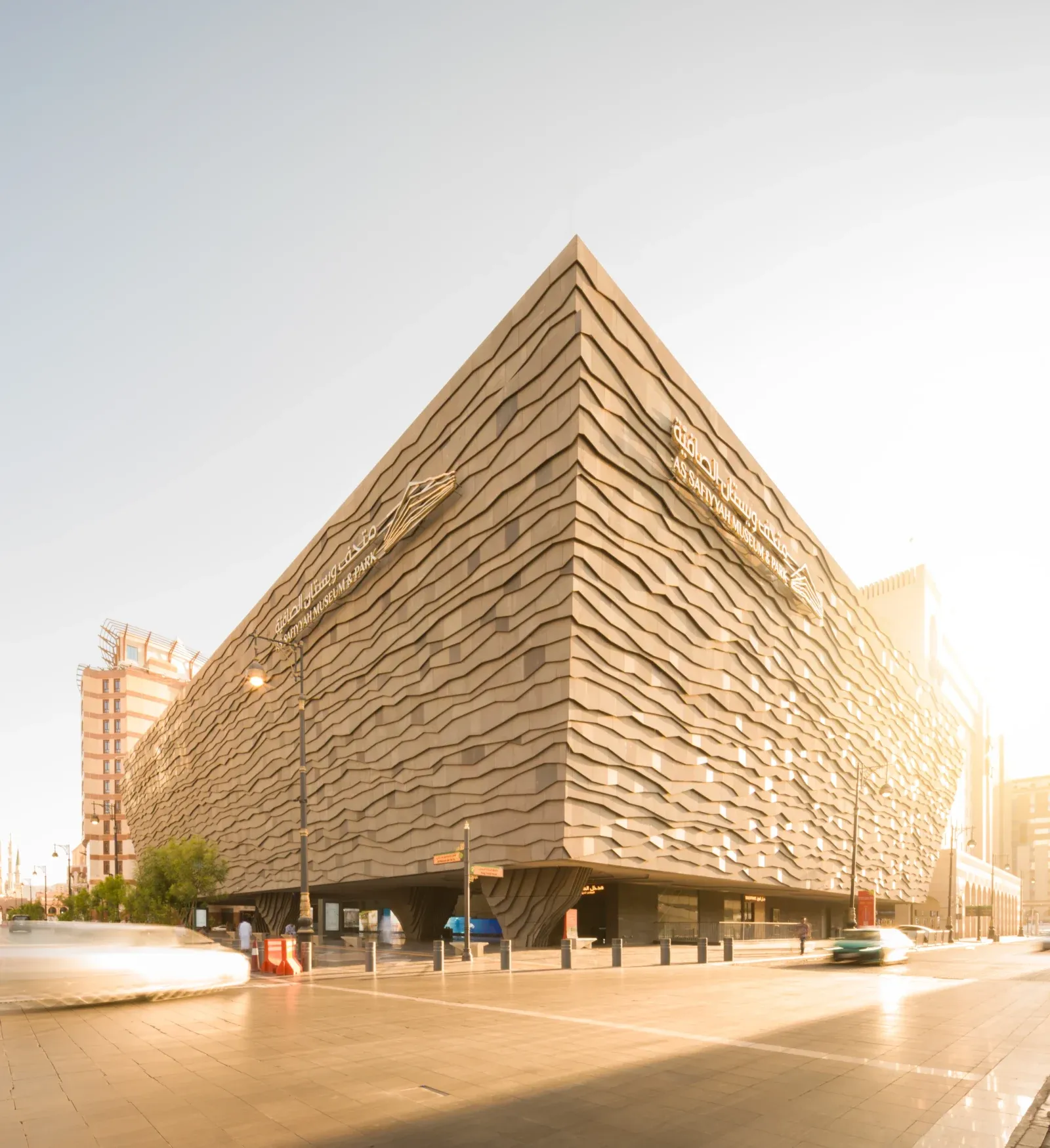 As Safiyyah Museum & Park Opens Near Prophet’s Mosque in Medina
