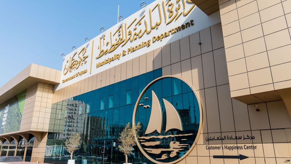 Ajman Municipality Launches “Building Compliance Package”.