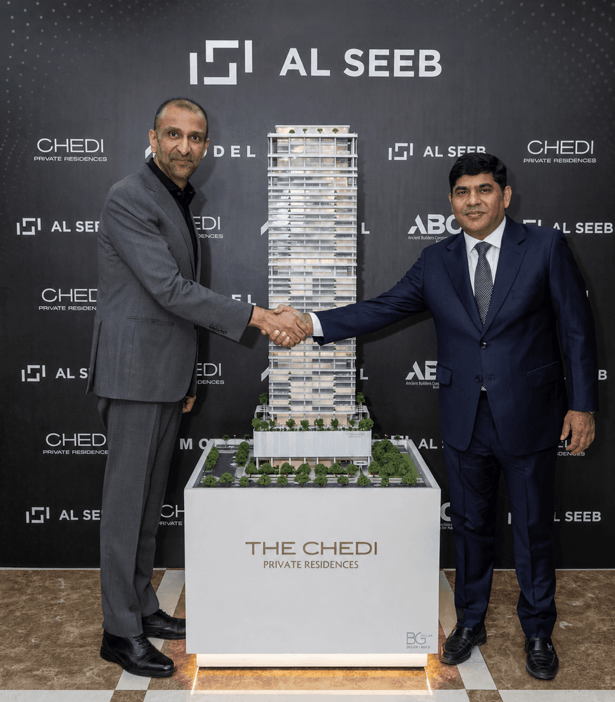 AlSeeb and ABC