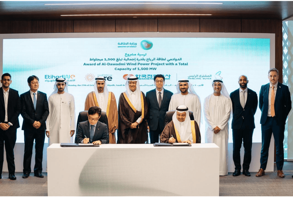 KEPCO, Nesma and Etihad Consortium