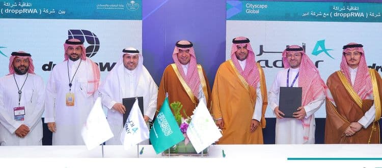 Adeer and droppRWA Partner to tokenize Saudi Arabia’s real estate portfolio